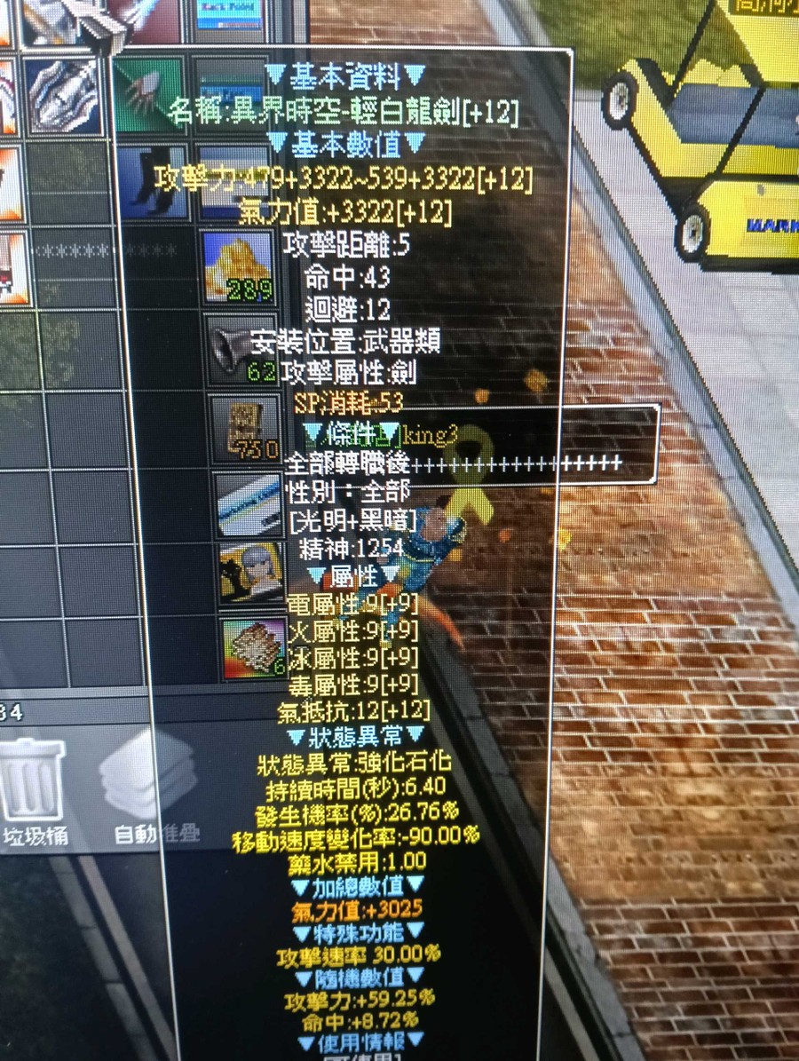 首圖