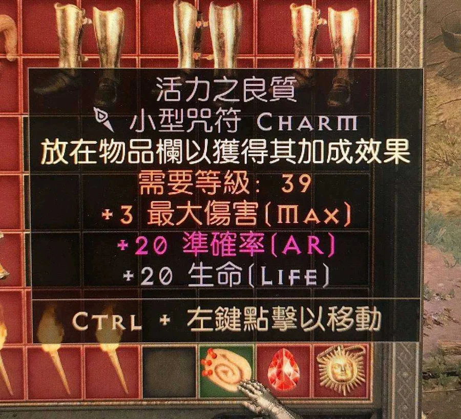 首圖