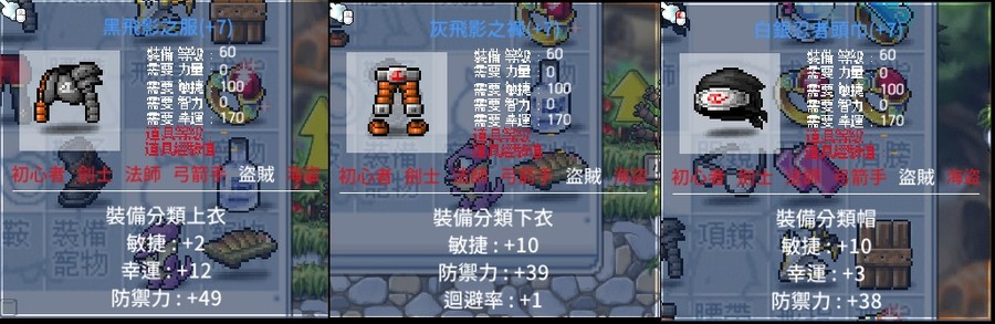 首圖