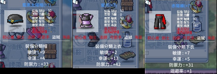 首圖