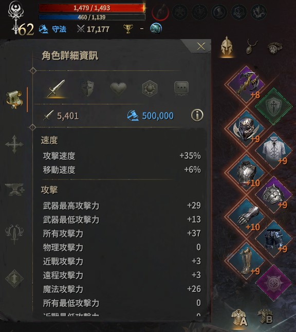 首圖