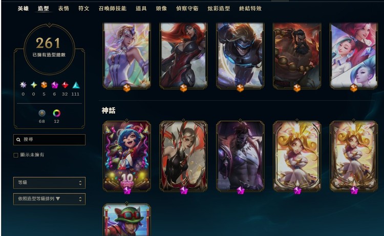 商品圖片