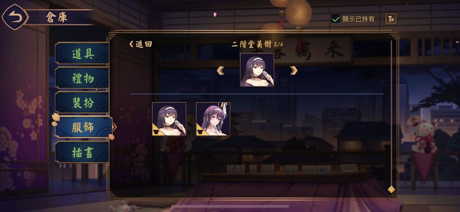 首圖