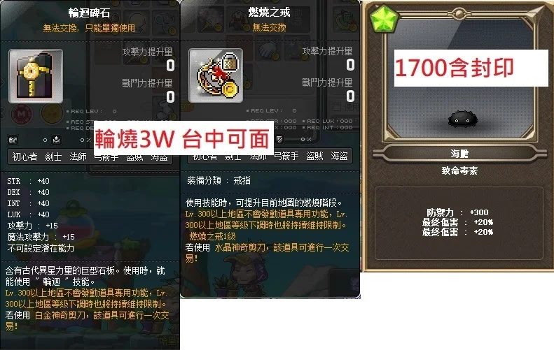 首圖