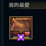 首圖