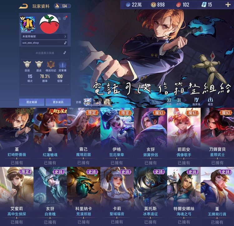 商品圖片