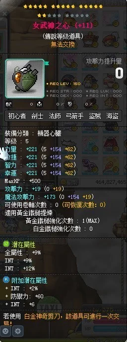 首圖
