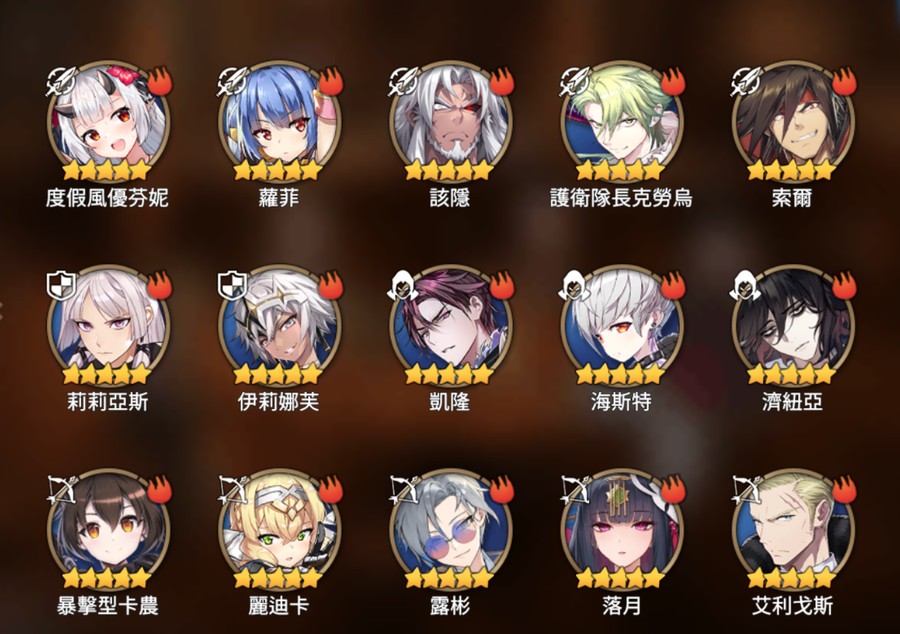 首圖