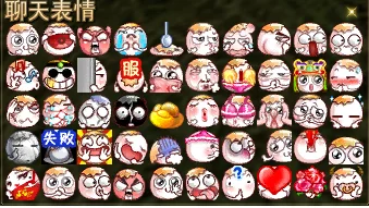 首圖