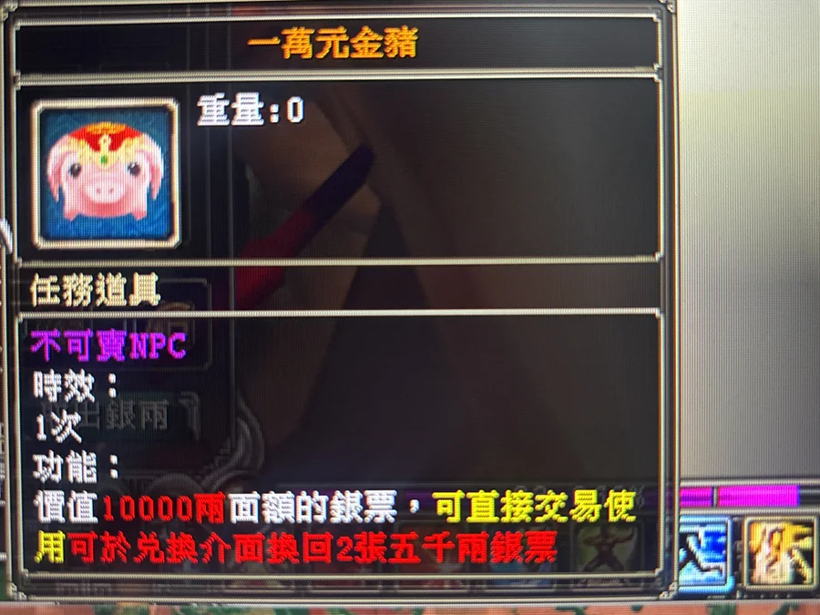 首圖