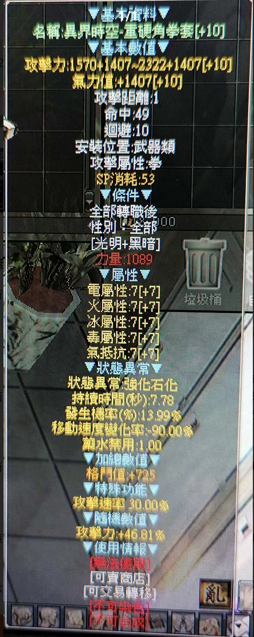 首圖