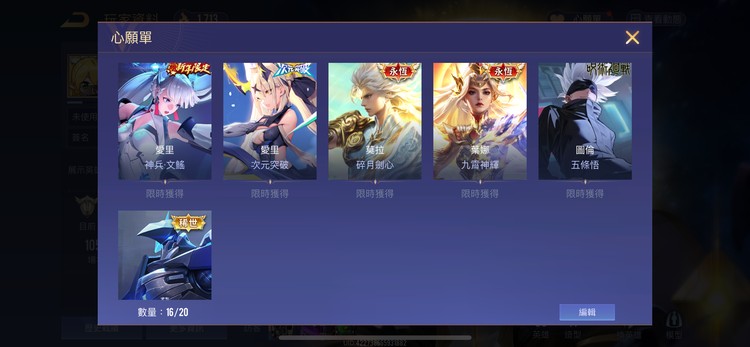 商品圖片