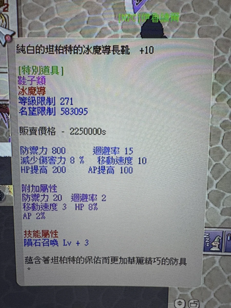 首圖