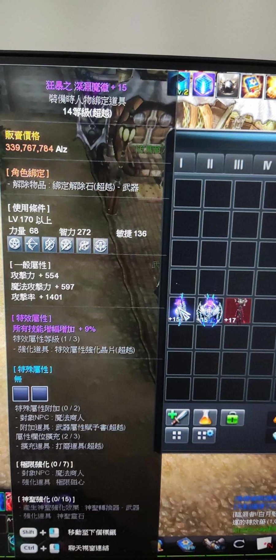 首圖