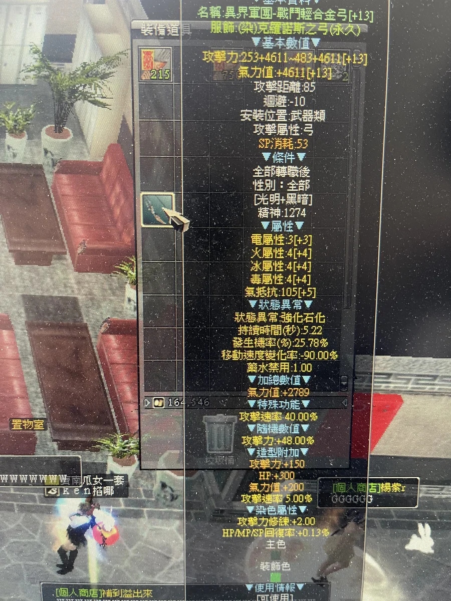 首圖