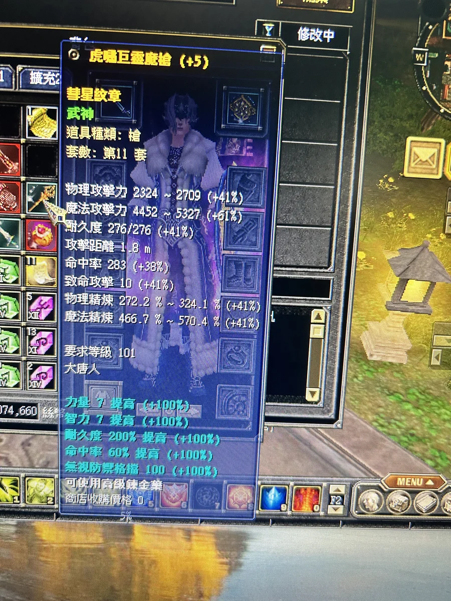 首圖