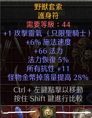 首圖