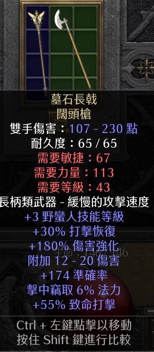 首圖