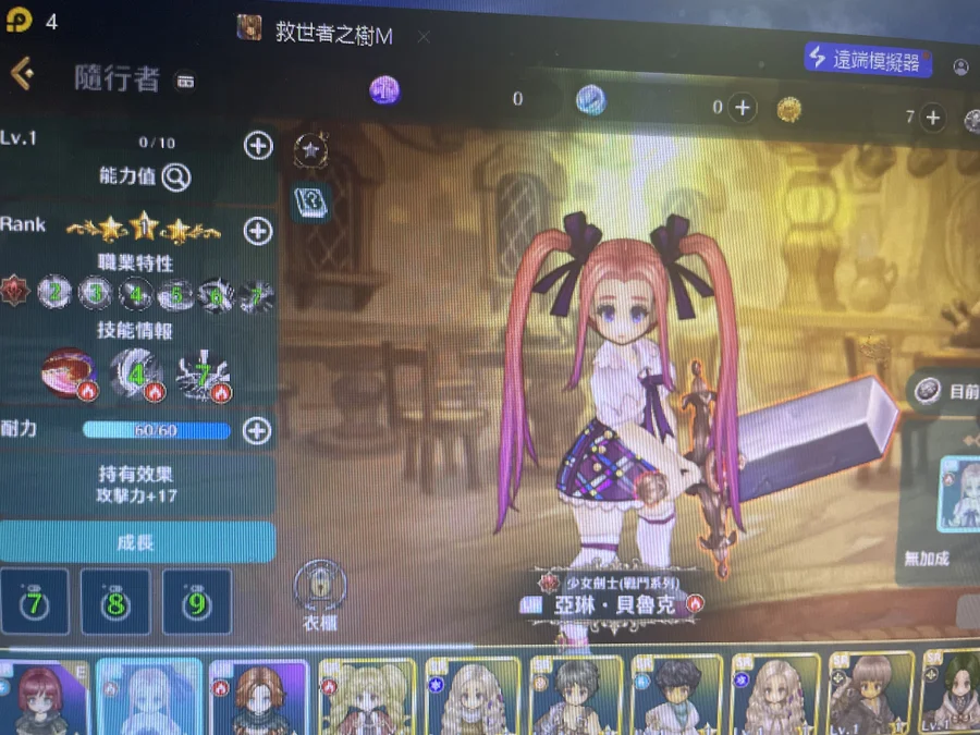 首圖