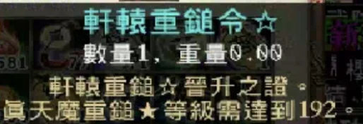 首圖