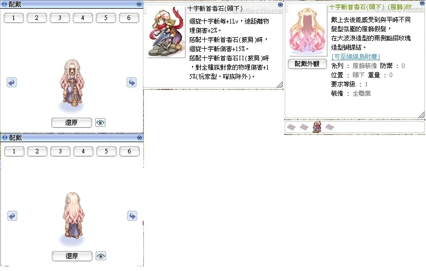 首圖