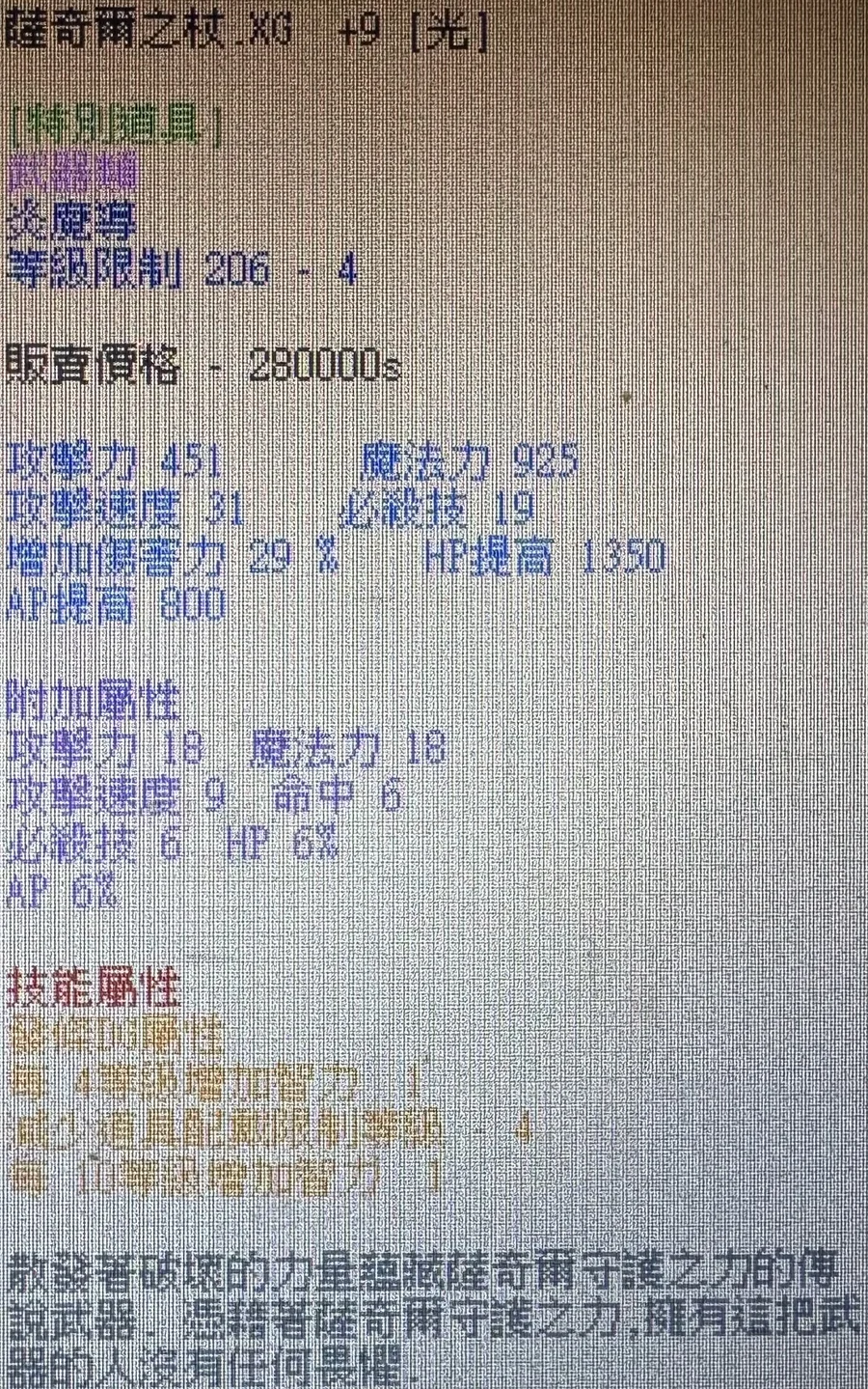首圖