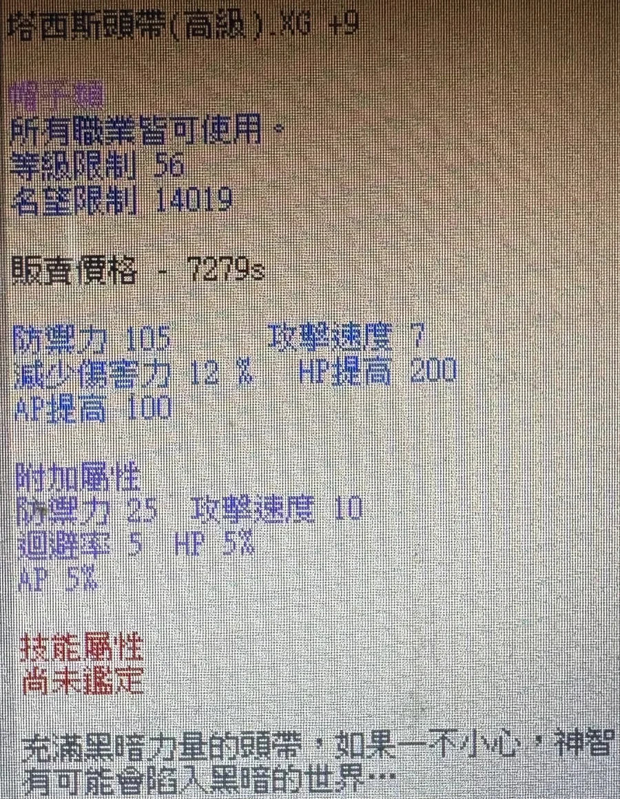 首圖