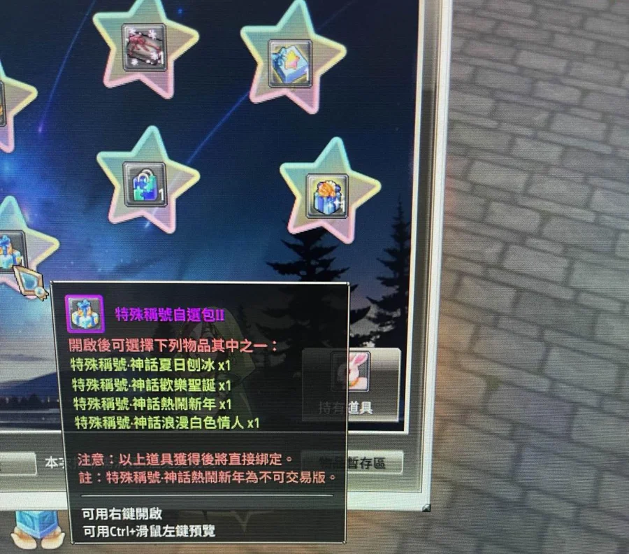 首圖