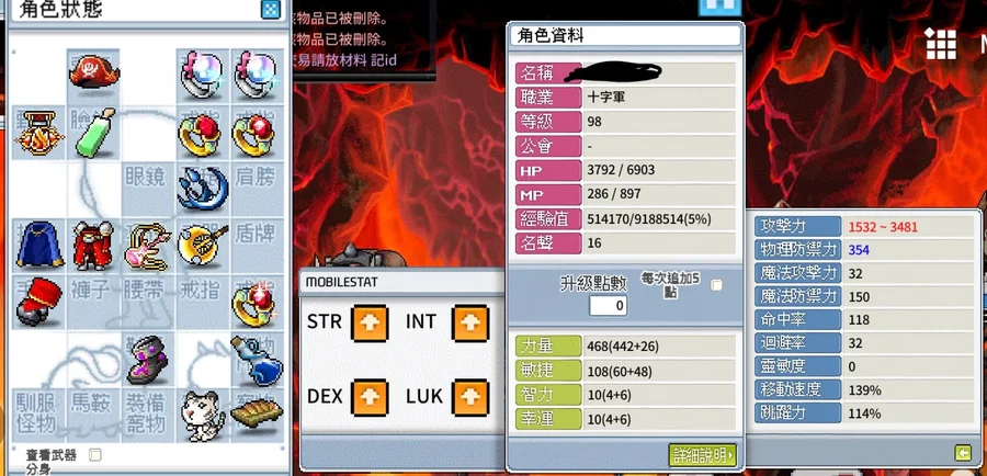首圖