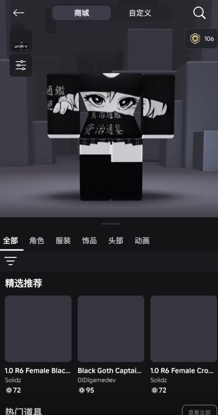 首圖