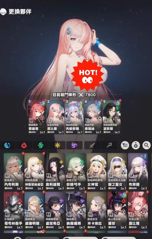首圖