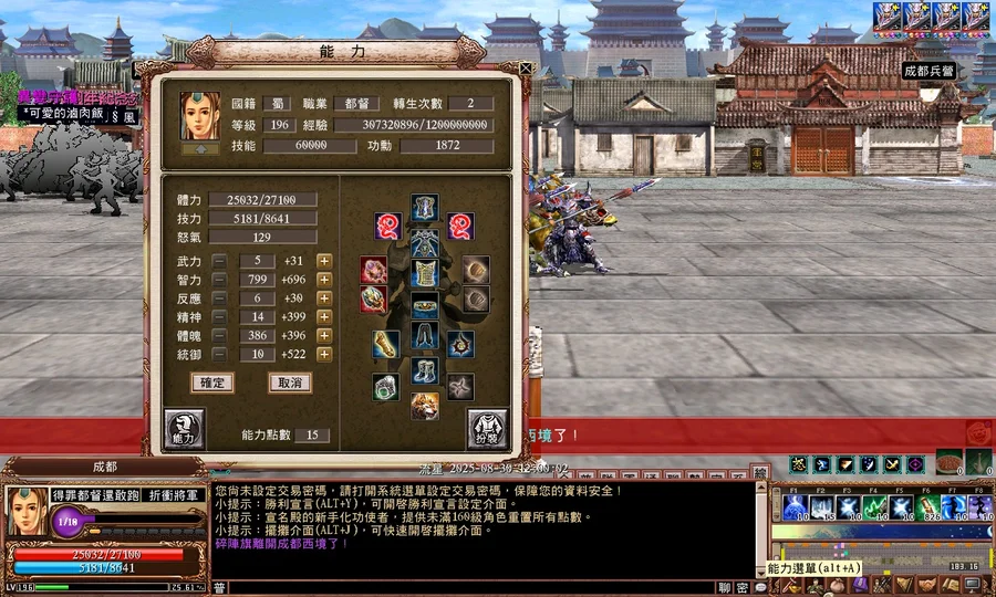 首圖