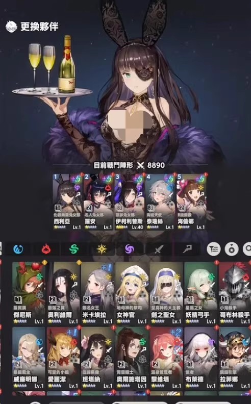 首圖