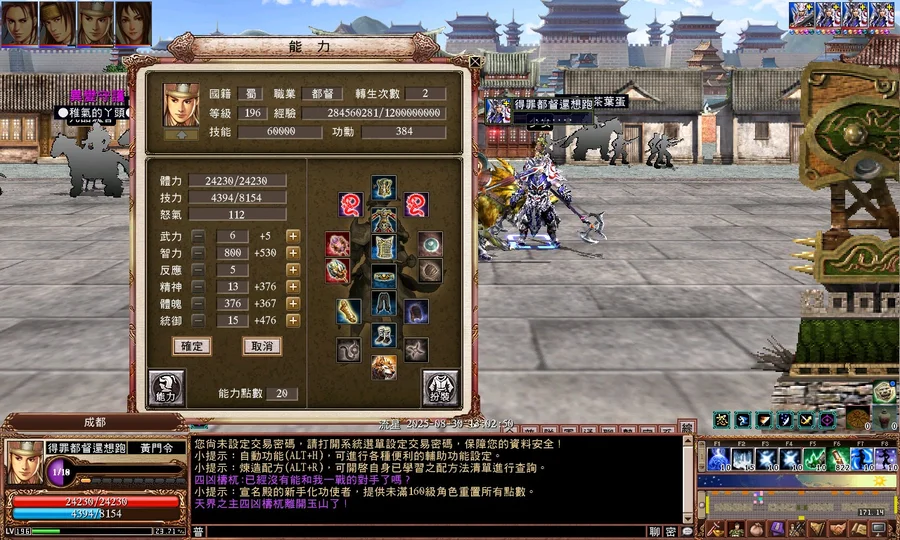 首圖