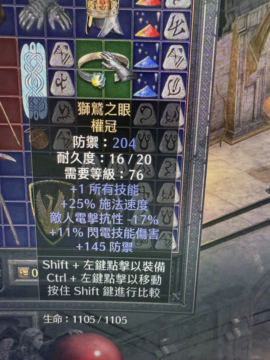 首圖
