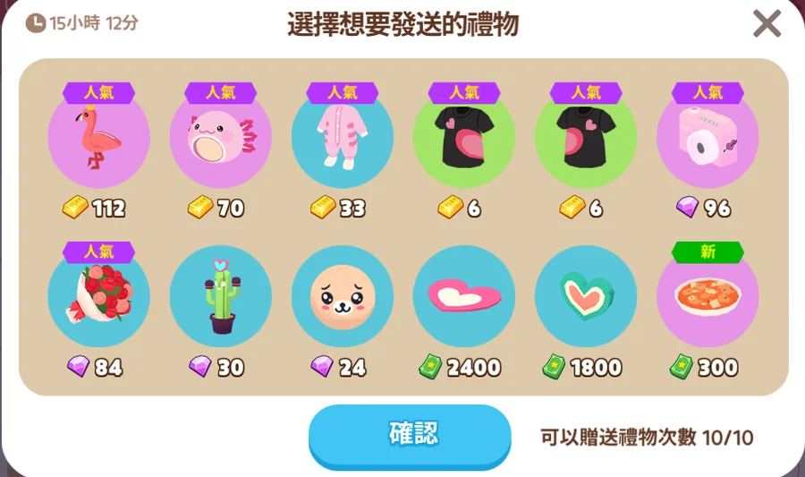 首圖