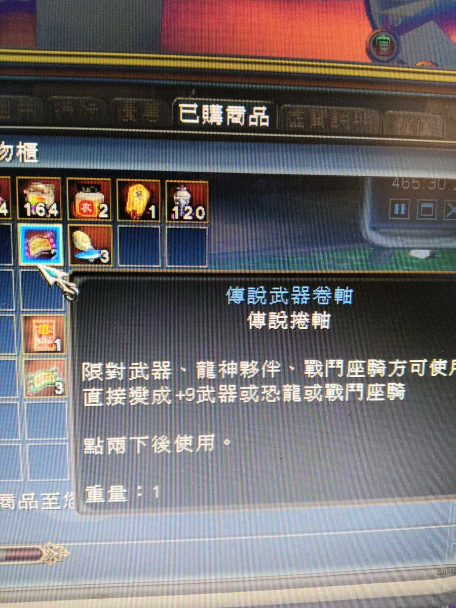 首圖
