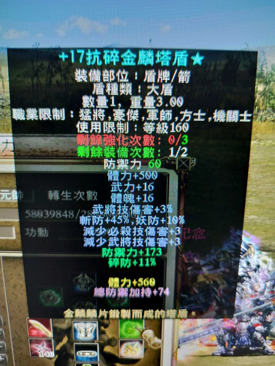 首圖