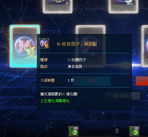 首圖