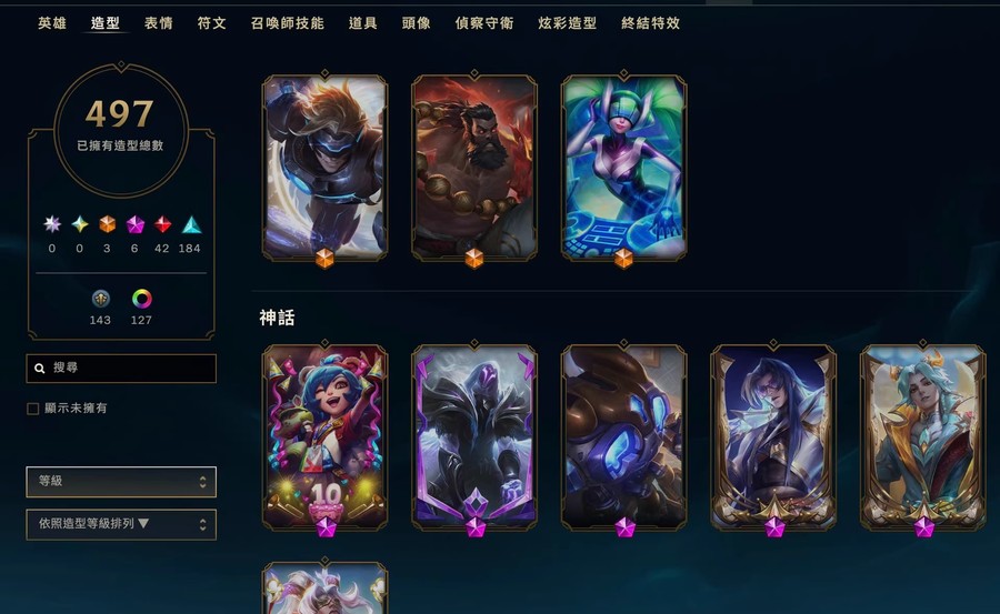 首圖