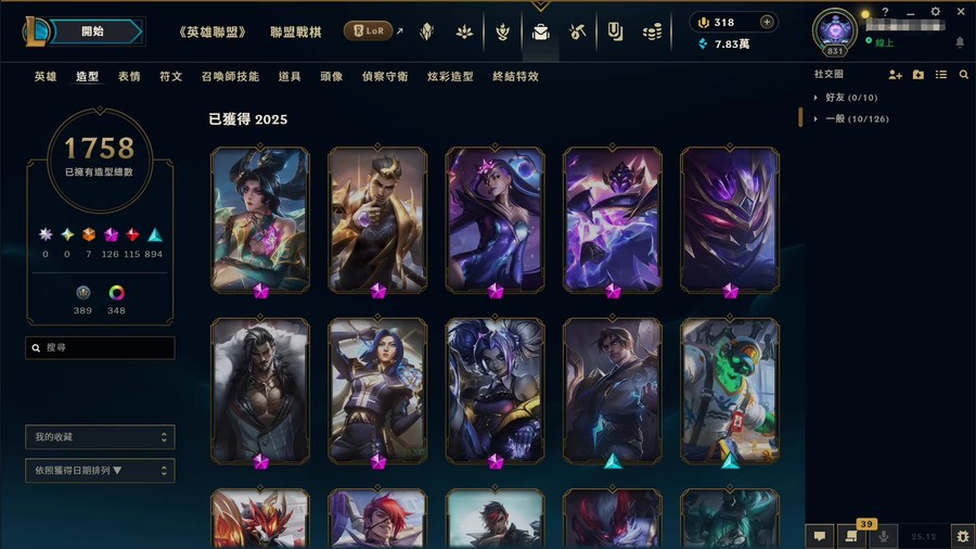 首圖