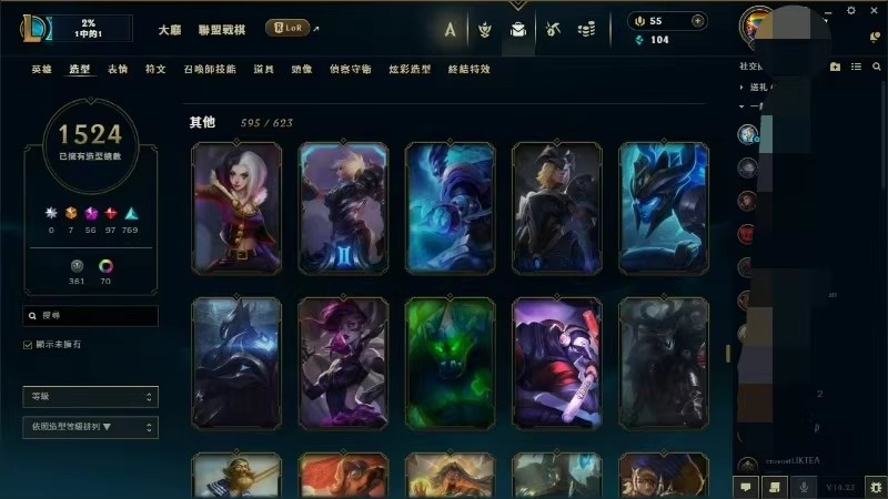 首圖