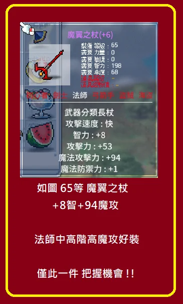 首圖