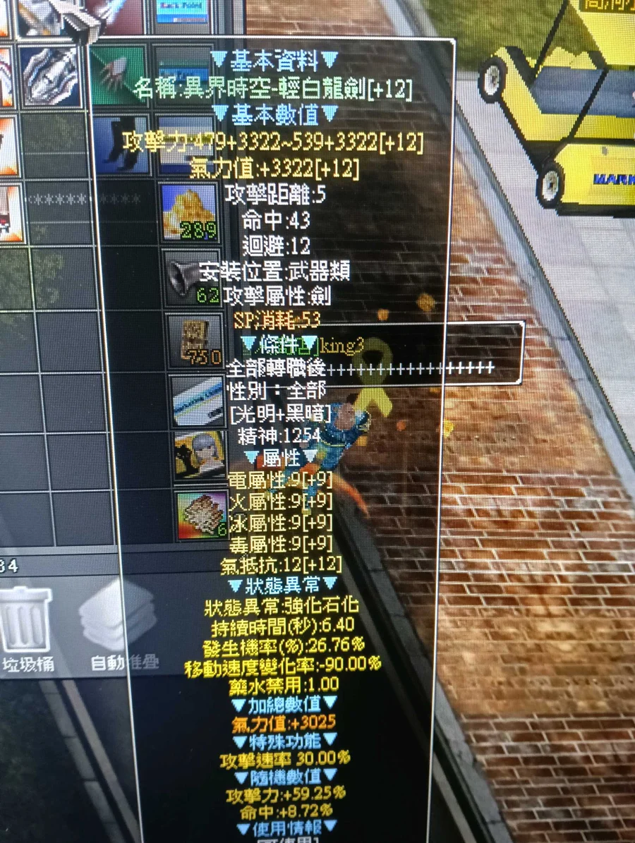 首圖