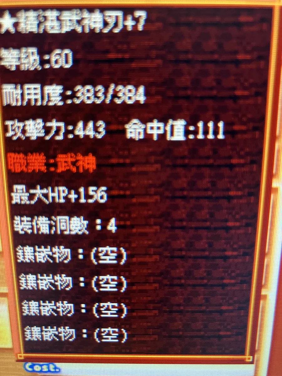 首圖