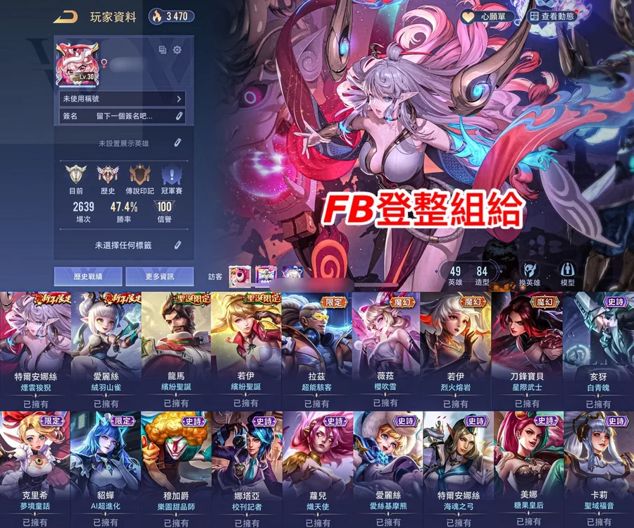 首圖