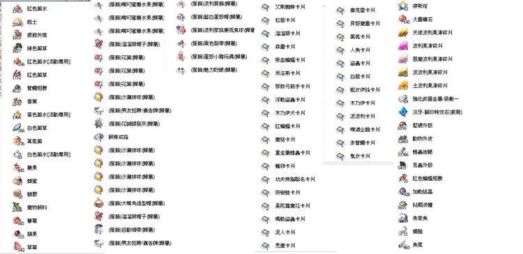 商品圖片
