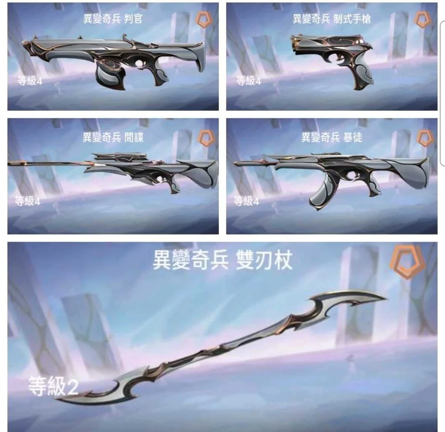 首圖