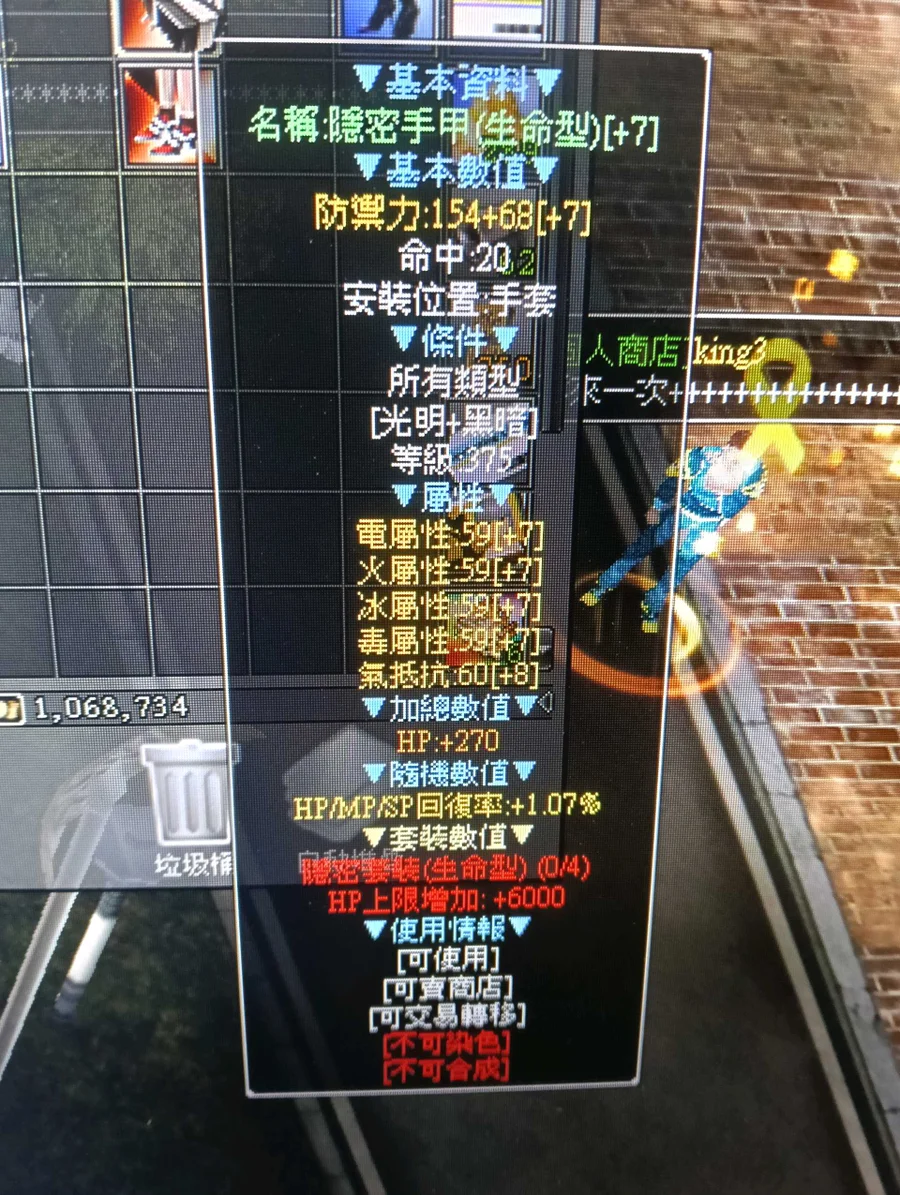 首圖