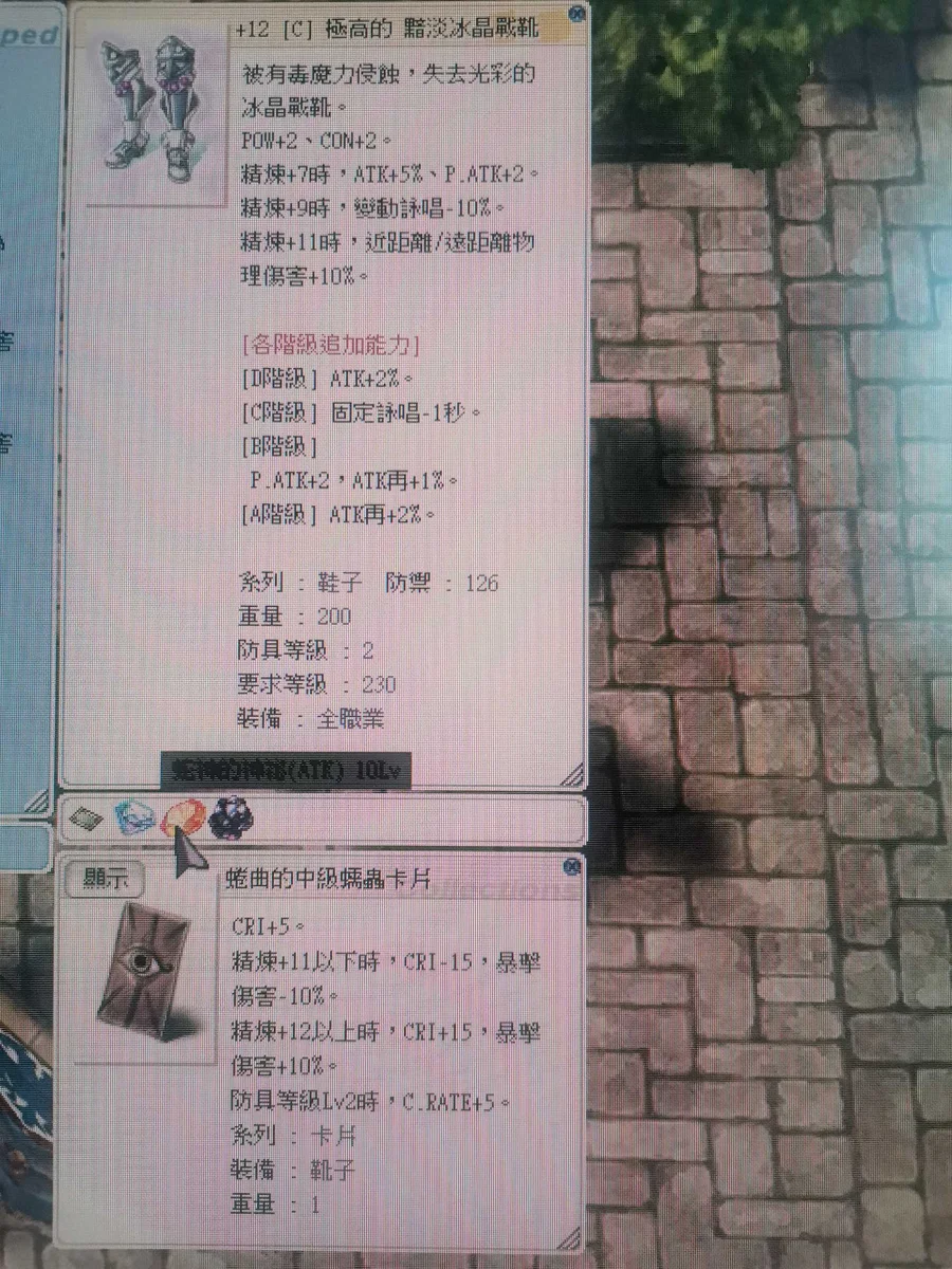 首圖